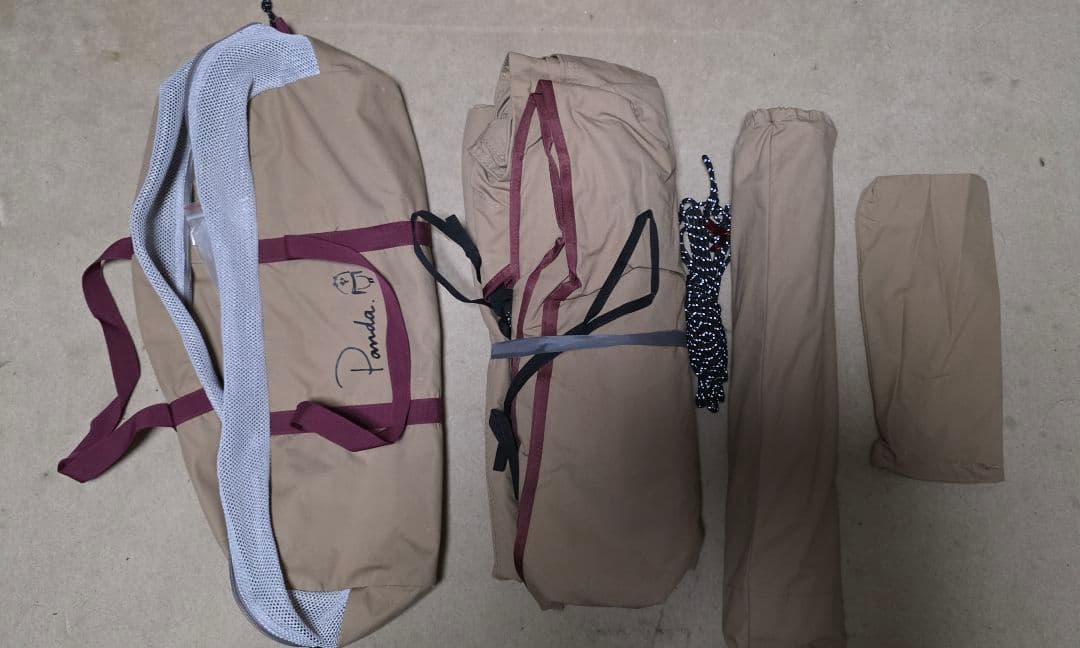 Panda タープ・シェード ベージュ 収納バッグ付き