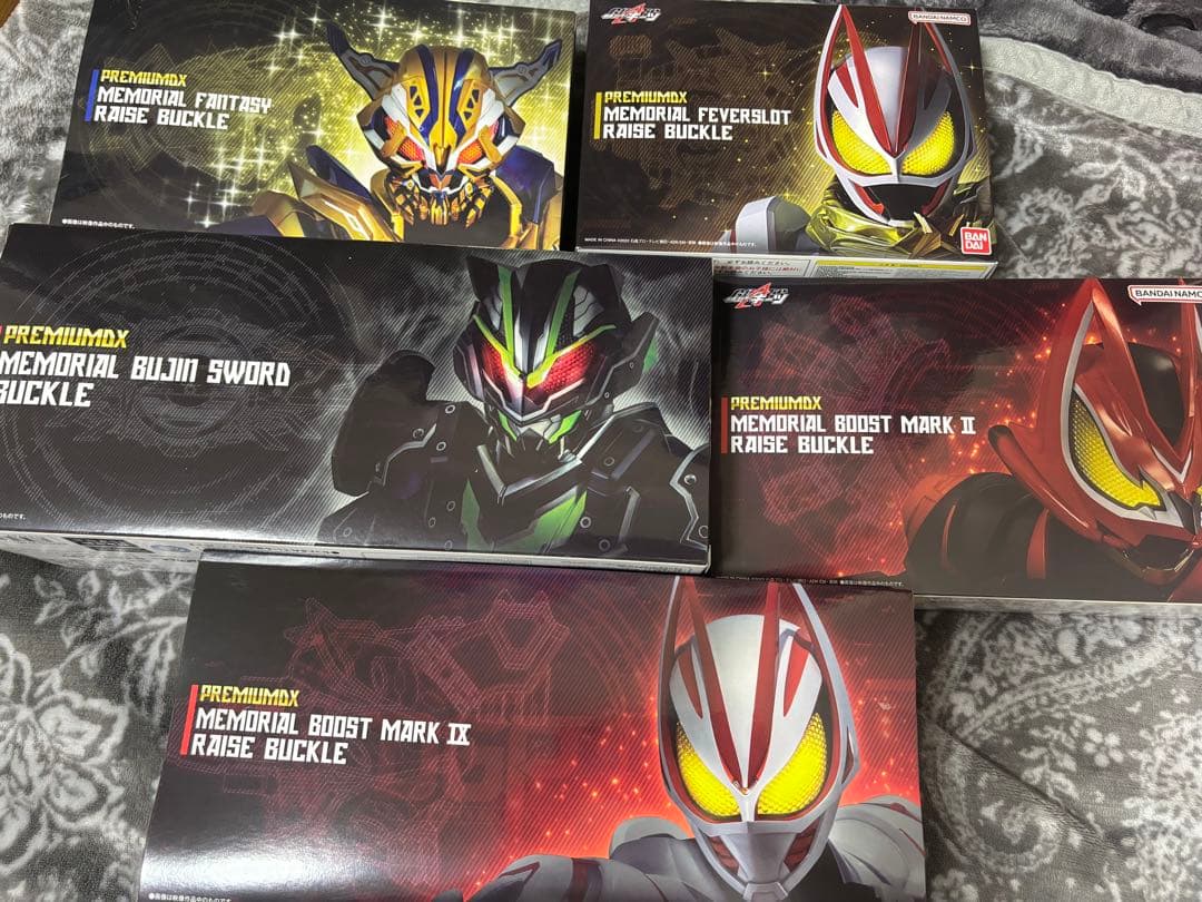 新品未開封　仮面ライダーギーツ　まとめ売り