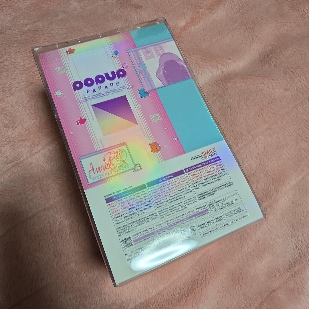 POP UP PARADE 超絶最かわてんしちゃん フィギュア