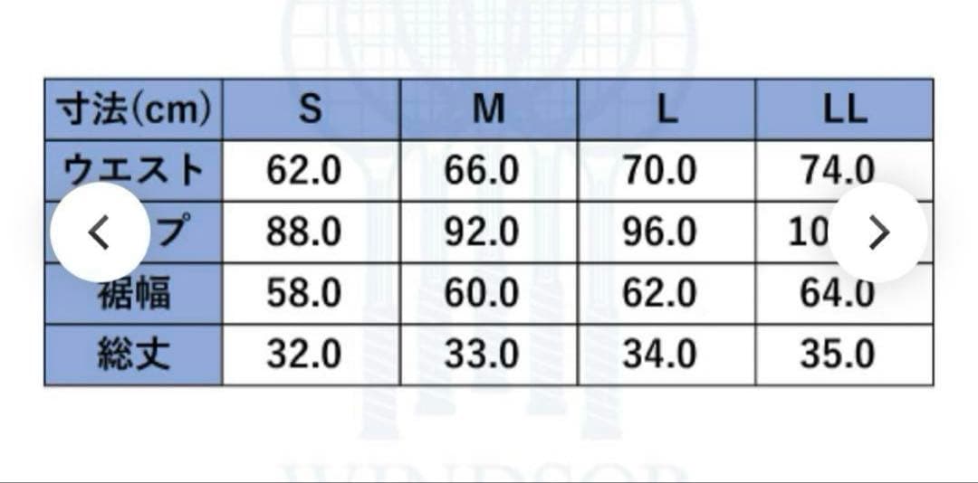 Admiral グラフィックフレアスカート　Lサイズ