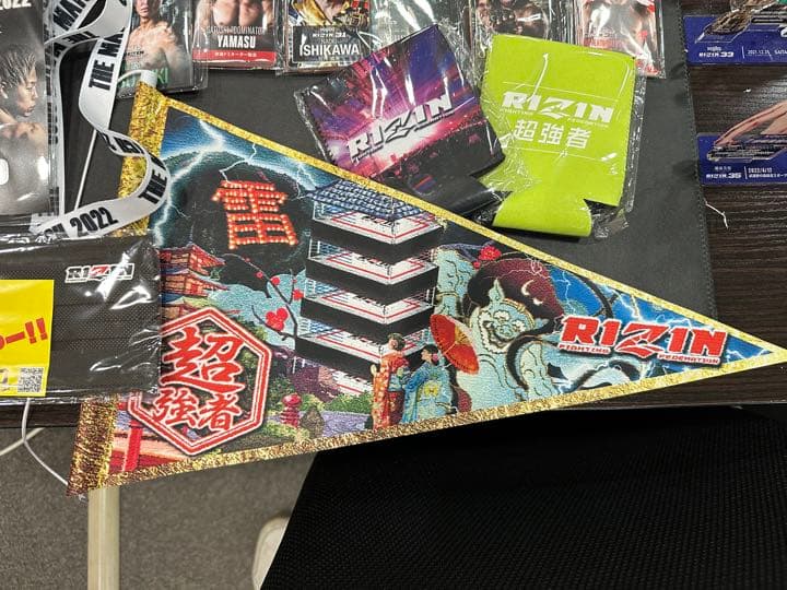 RIZIN グッズ