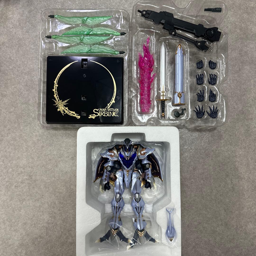 【開封品】メタルビルド ドラゴンスケール サーバイン