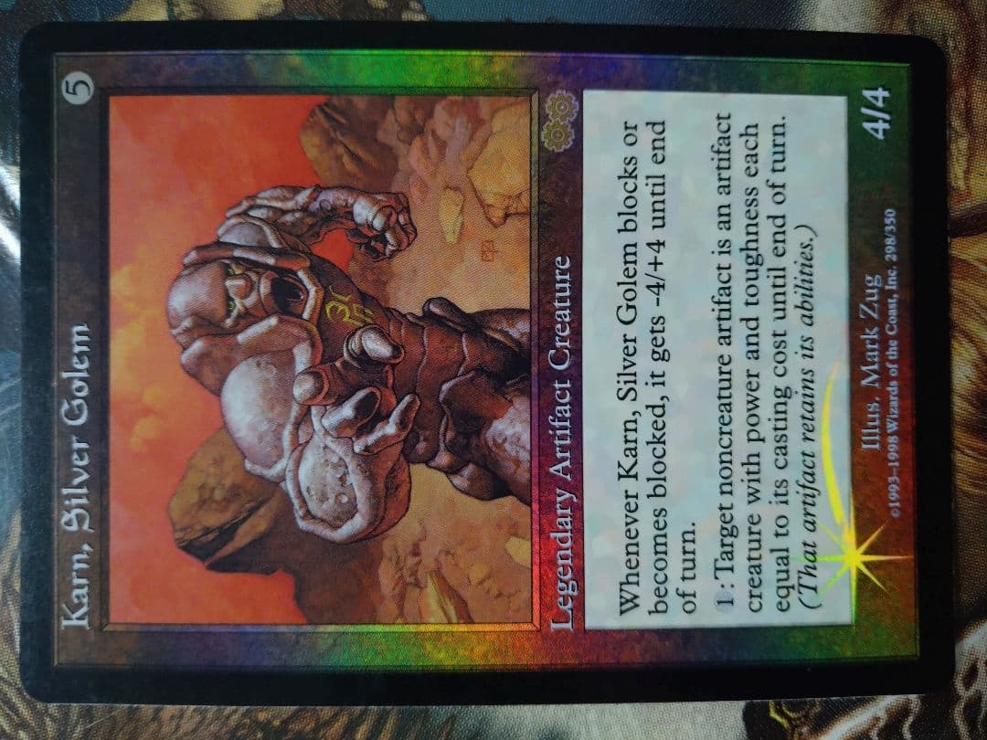 銀のゴーレムカーン Foil