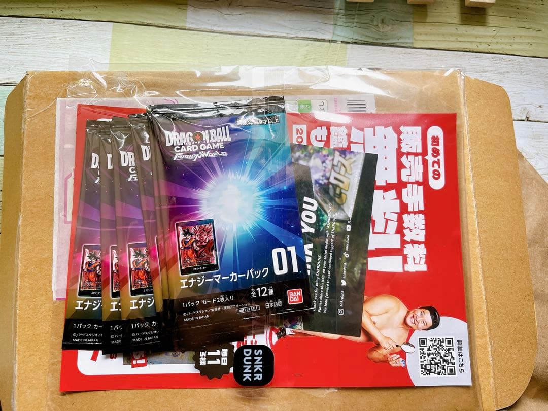 ドラゴンボールフュージョンワールド エナジーマーカー6パック