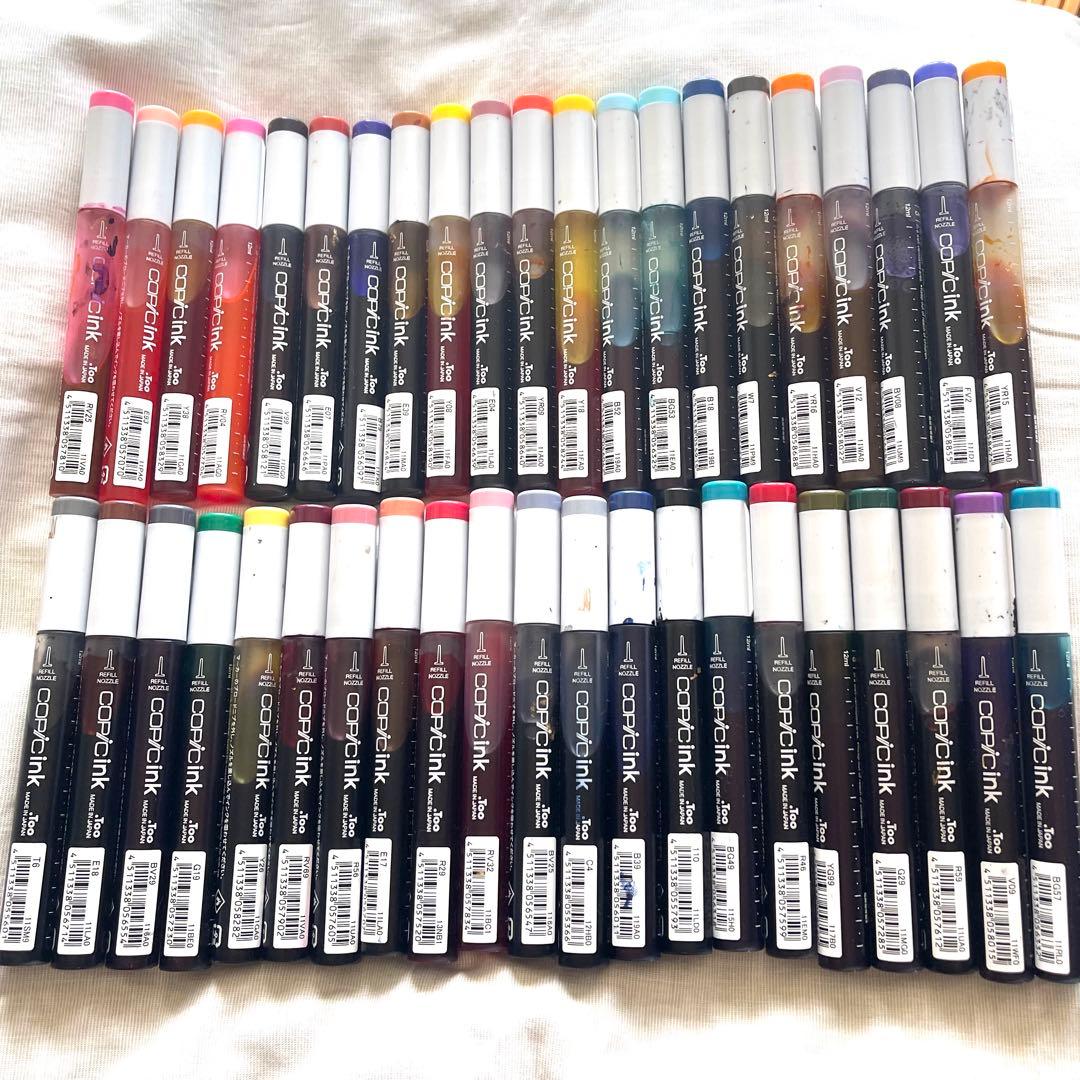 【ricoshu】コピック　補充用インク　67本まとめ売り