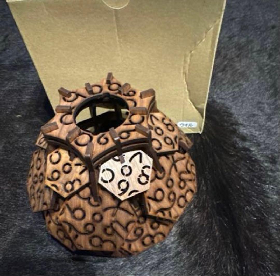 WHAT WE WANT 悪魔の実シリーズ ポヨポヨの実　ウォルナット