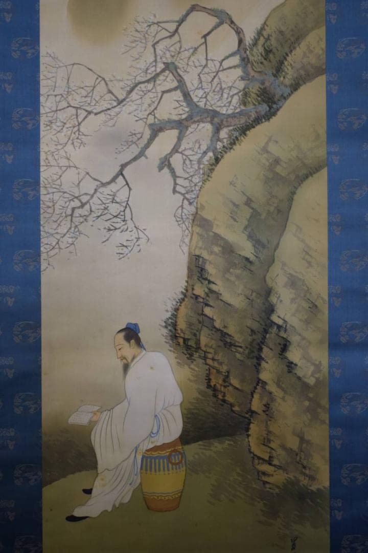 不詳/作者不詳/春景高士人物図/布袋屋掛軸HE-375