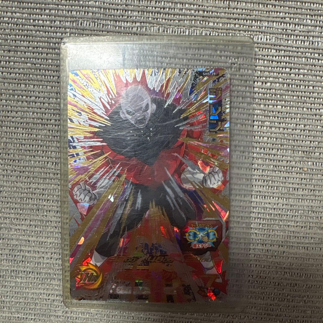 スーパードラゴンボールヒーローズ カードセット 12枚セット