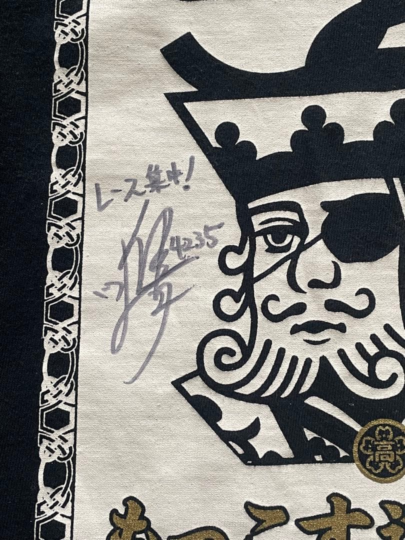 競艇　ボートレース　サイン入りTシャツ