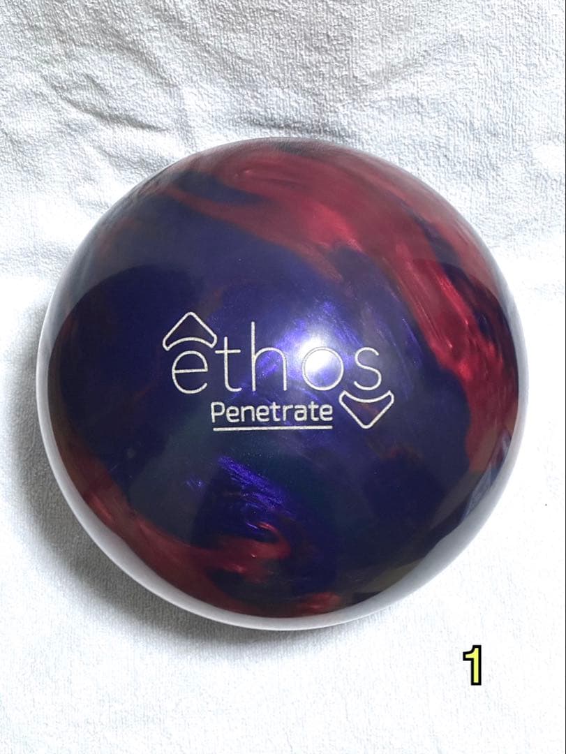 新品未使用イートス ペネトレイト15P2oz（ブランズウィック）　　1