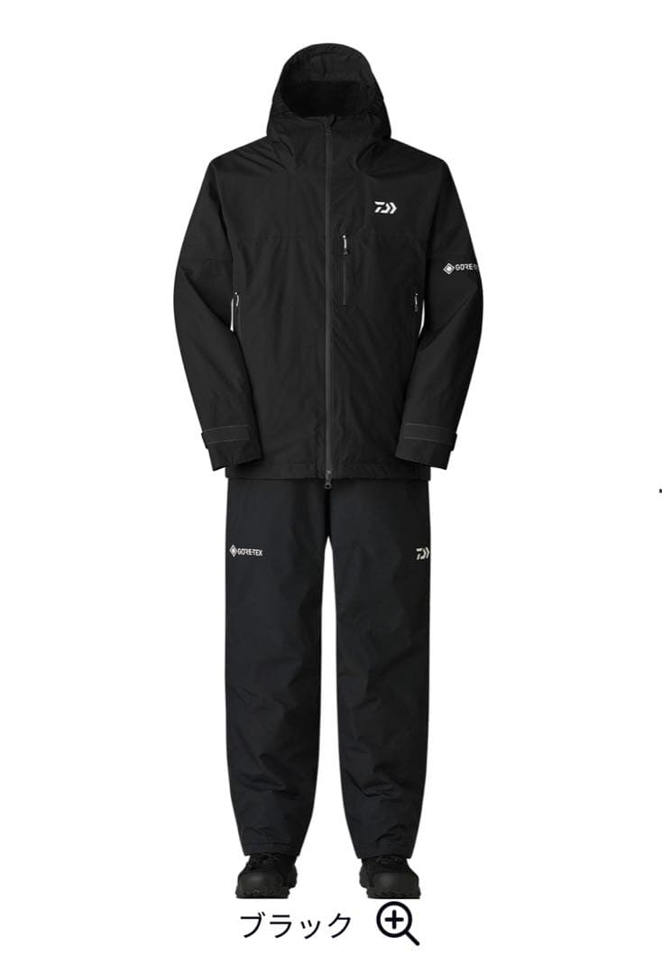 GORE-TEX DW-1925 ブラック バーサタイルウィンタースーツ XL