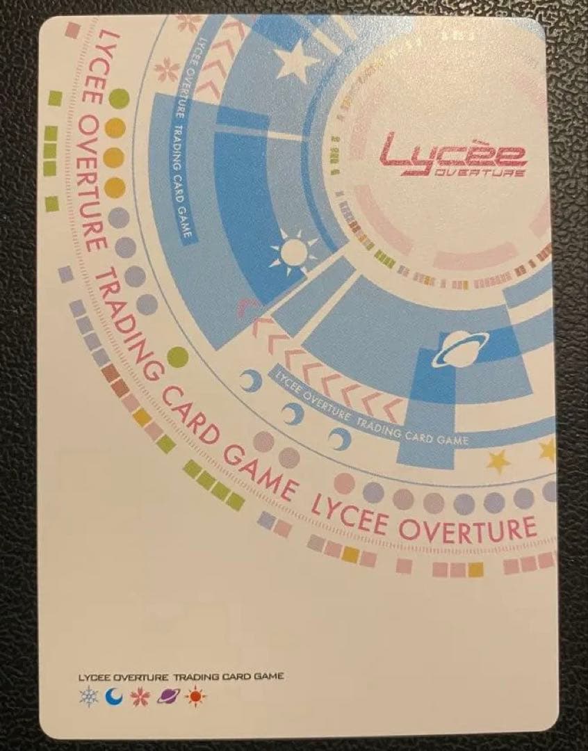 【美品】Lycee 傍若無人な六波羅幕府堀越公方　足利茶々丸　SP 箔押し