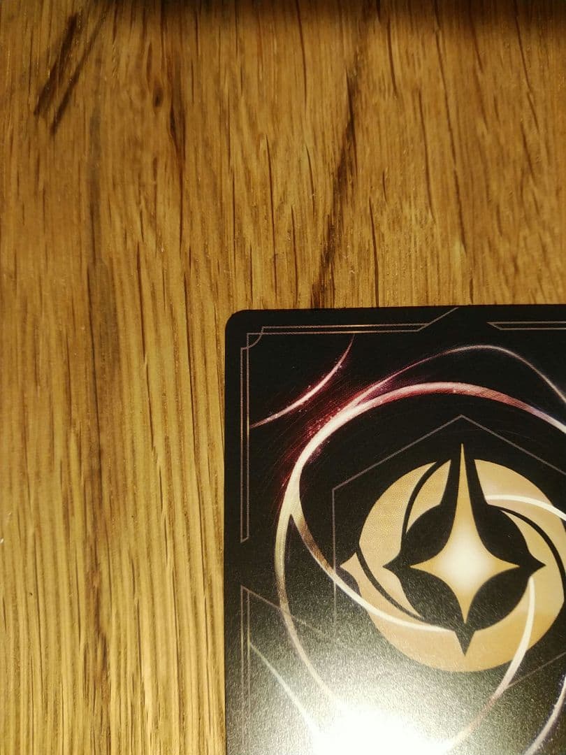 ロルカナ エルサ　冬の精霊 207/204 エンチャンテッド　ディズニー