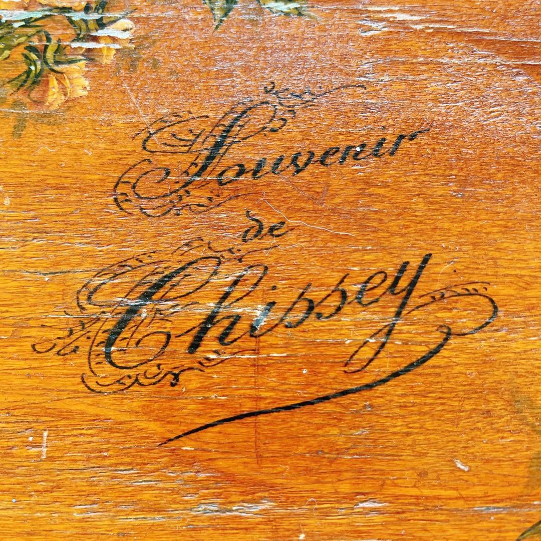 フランス　良いアンティーク感のウッドボックス