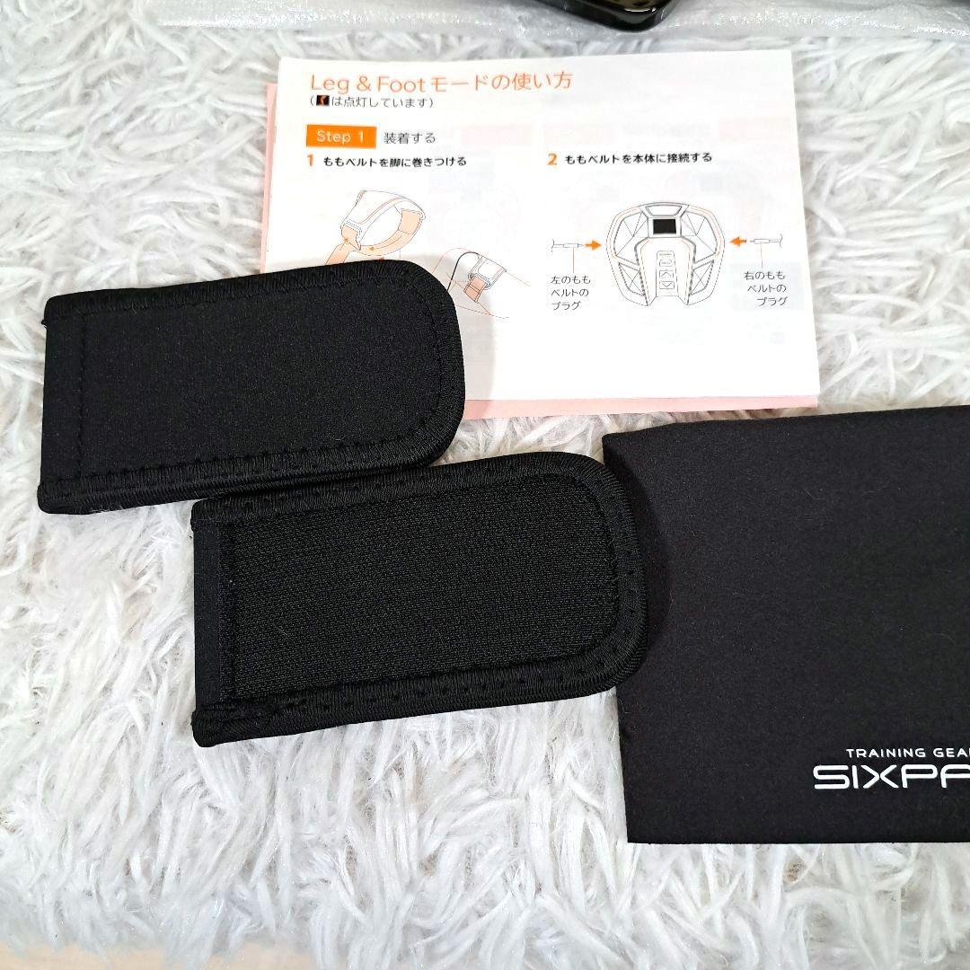 SIXPAD フットフィットプラス EMSトレーニング