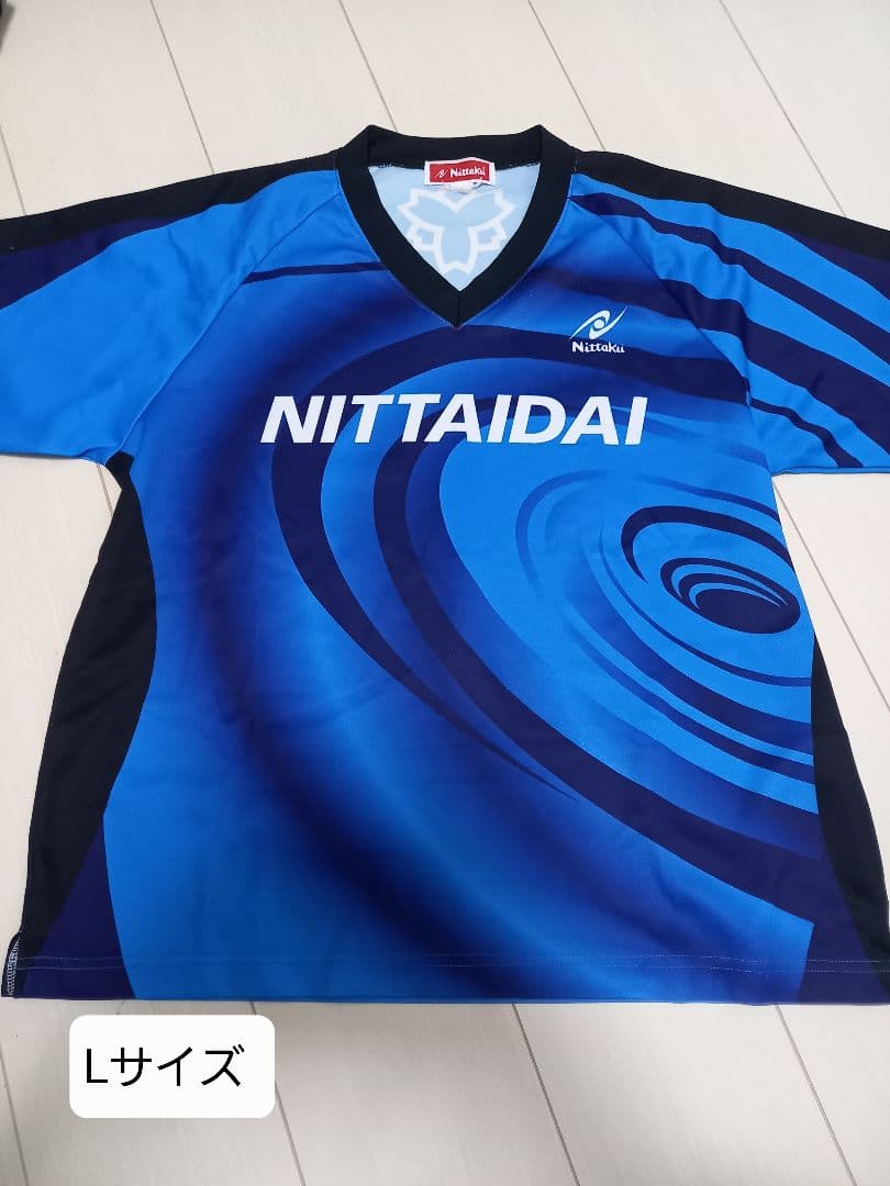 【超希少】卓球　1部校ユニフォーム