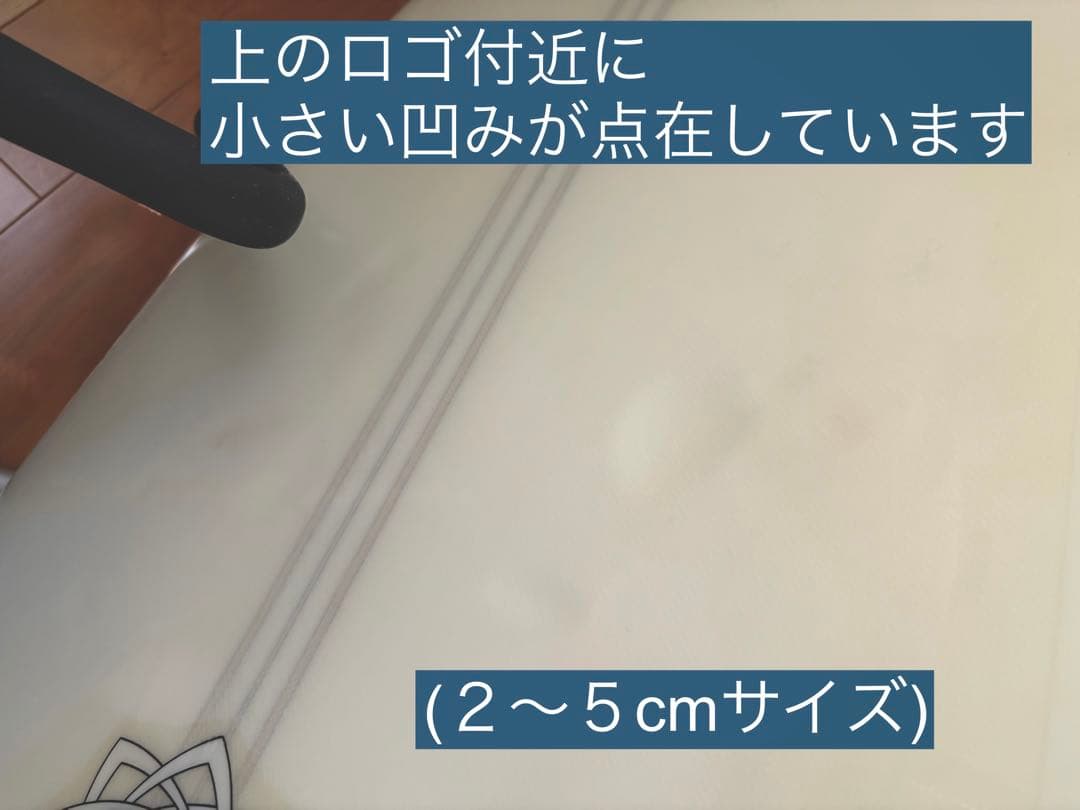 【BING surf boards】シルバースプーン8ft価格を再度見直しました