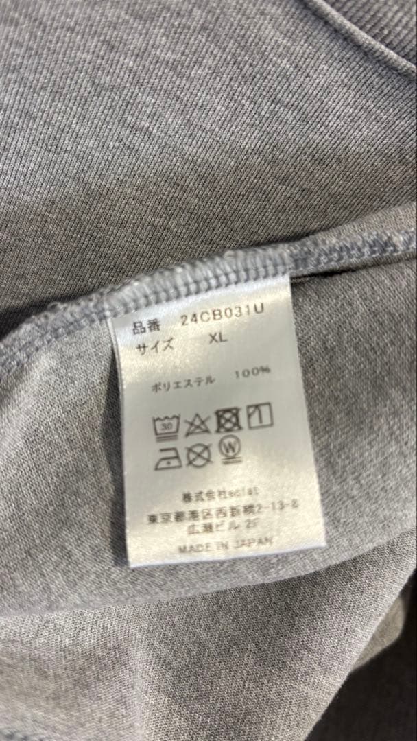 charbon LONG SLEEVE T-SHIRTS サイズXL