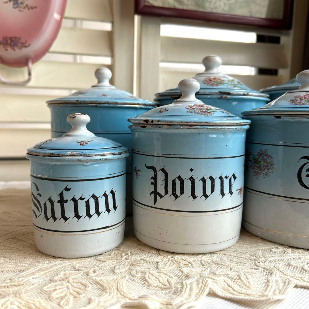 フランスアンティーク　ホーローキャニスター6 個set