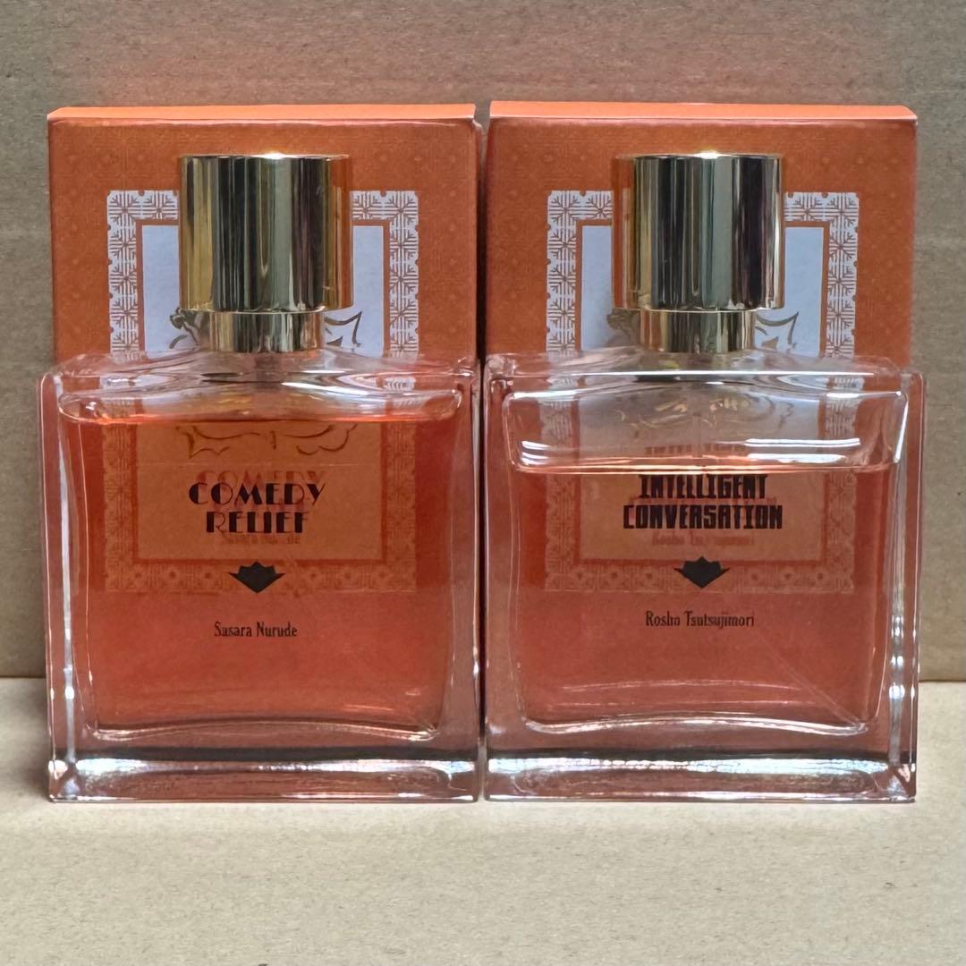 ヒプノシスマイク 白膠木簓 躑躅森盧笙 オードトワレ