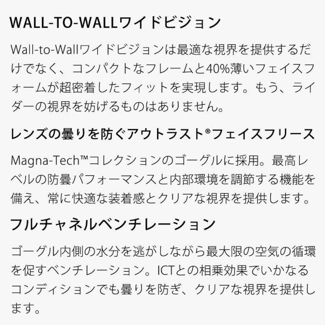 24-25 ANON/アノン M5 LOW BRIDGE エムファイブ