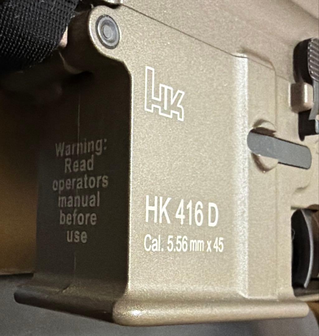 東京マルイ 次世代電動ガンHK416D デルタカスタム 早い者勝ちです♪