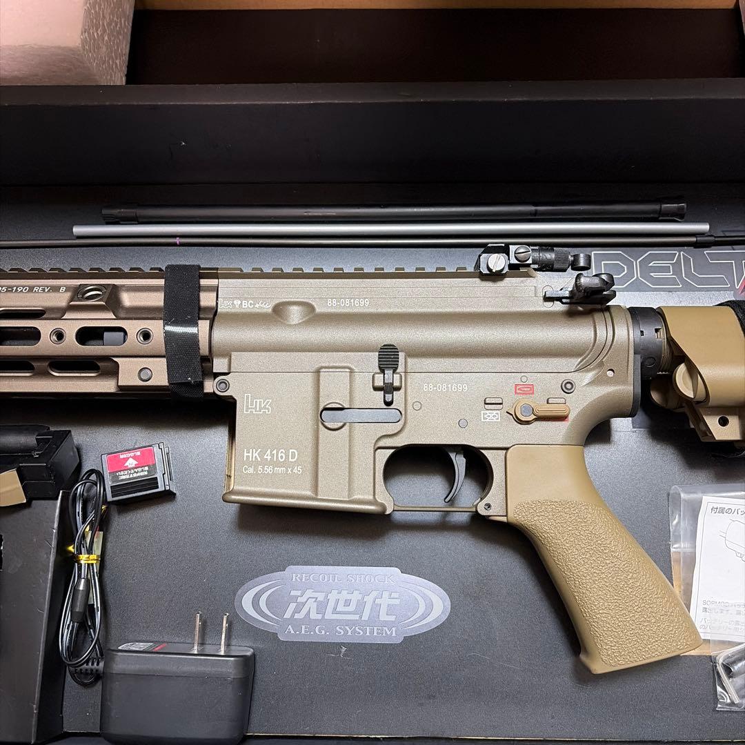 東京マルイ 次世代電動ガンHK416D デルタカスタム 早い者勝ちです♪
