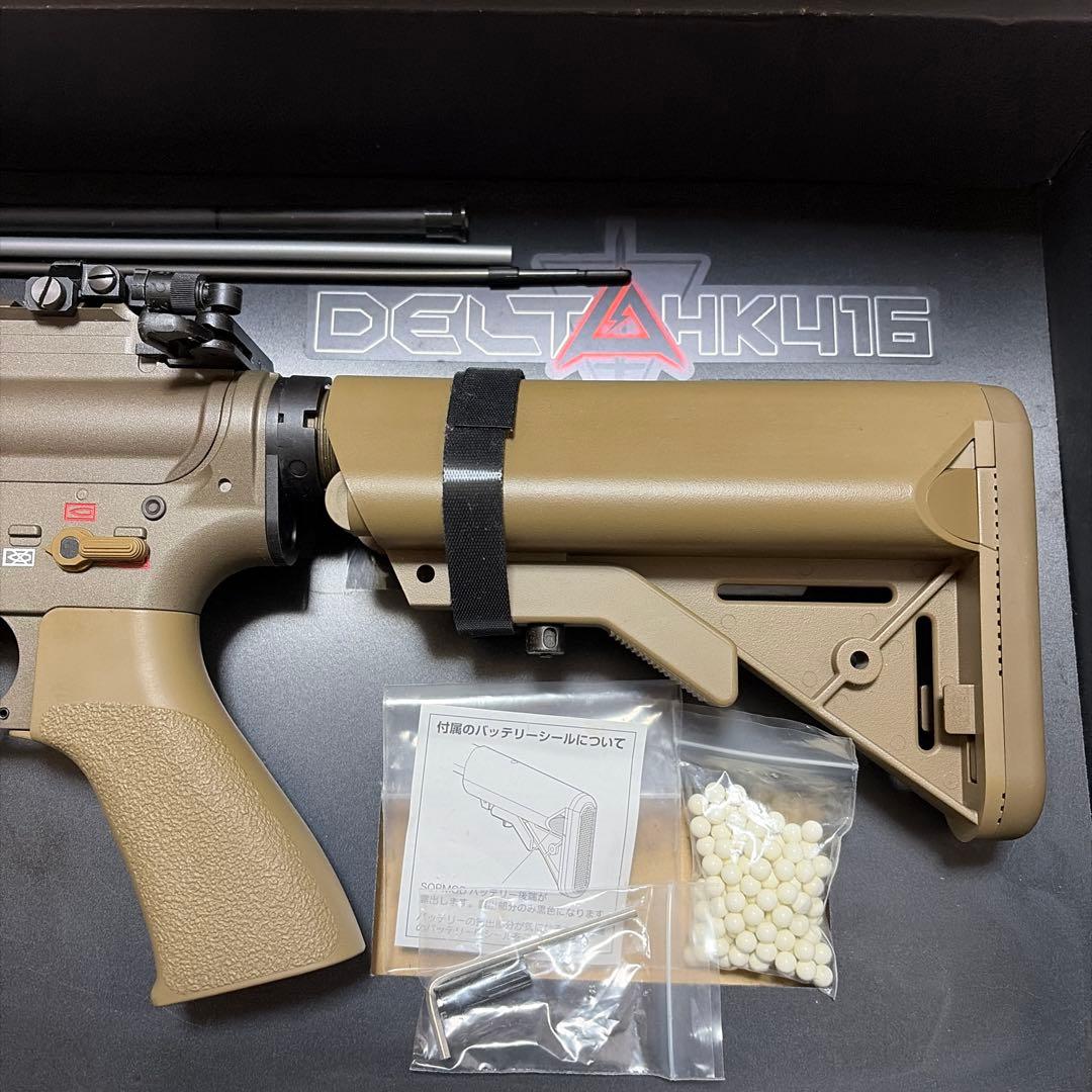 東京マルイ 次世代電動ガンHK416D デルタカスタム 早い者勝ちです♪
