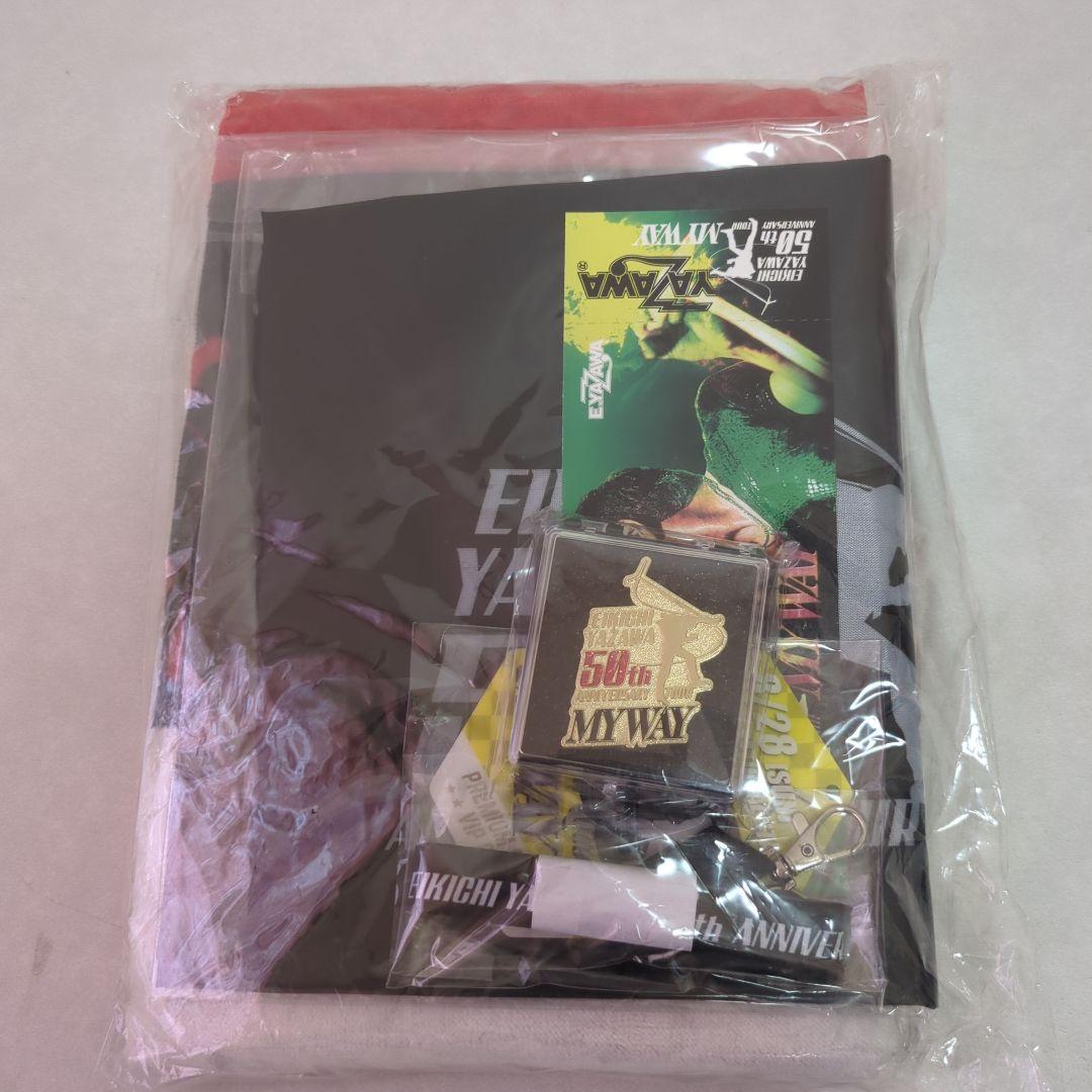 矢沢永吉　50th Anniversary Tour MY WAY グッズセット