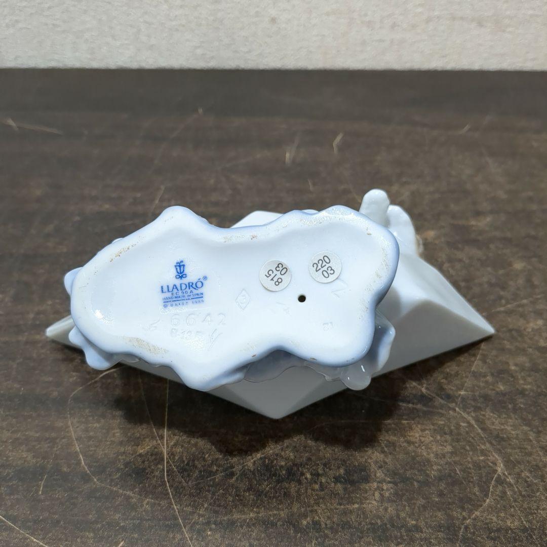 リヤドロ No.6642 「お船に乗って」陶器 西洋陶磁　M2330