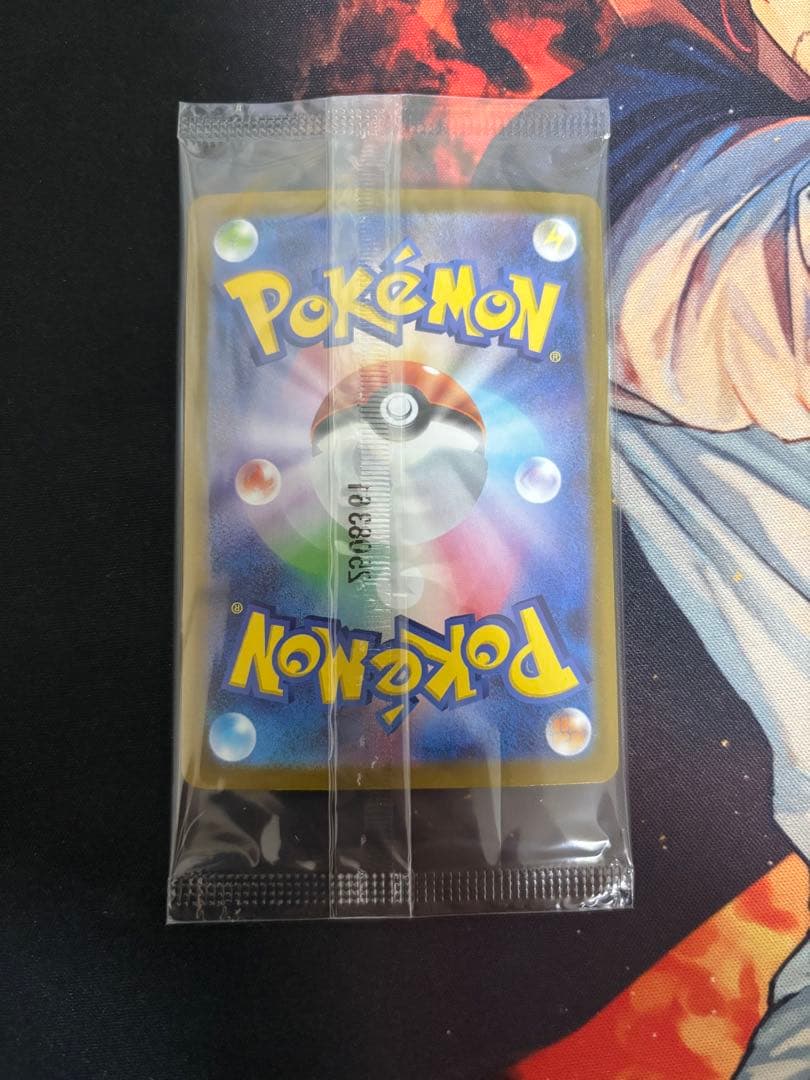 ビクティニ ポケモンカード　BWR