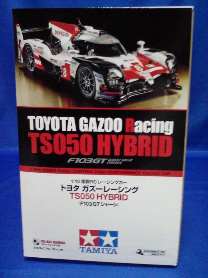 ◉ トヨタ ガズー レーシング TS050 新品 キット F103GTシャーシ