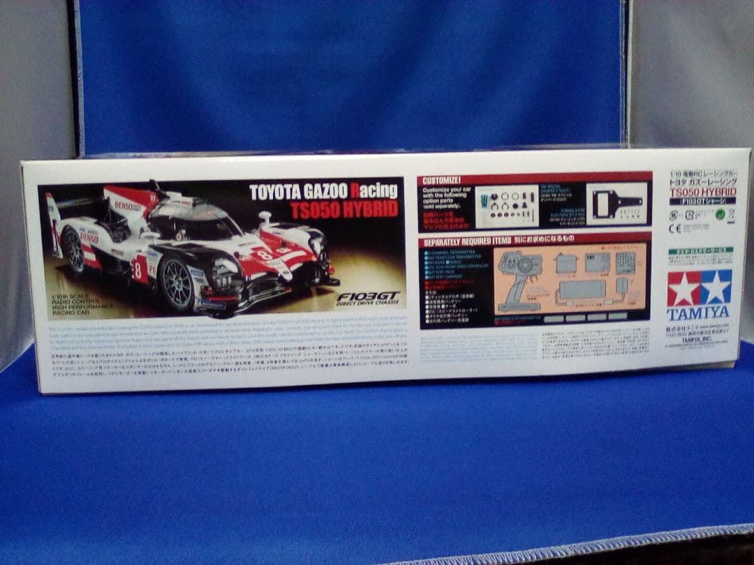 ◉ トヨタ ガズー レーシング TS050 新品 キット F103GTシャーシ