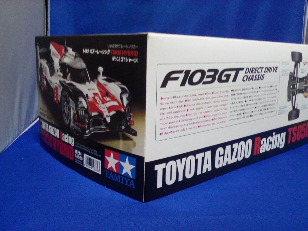 ◉ トヨタ ガズー レーシング TS050 新品 キット F103GTシャーシ