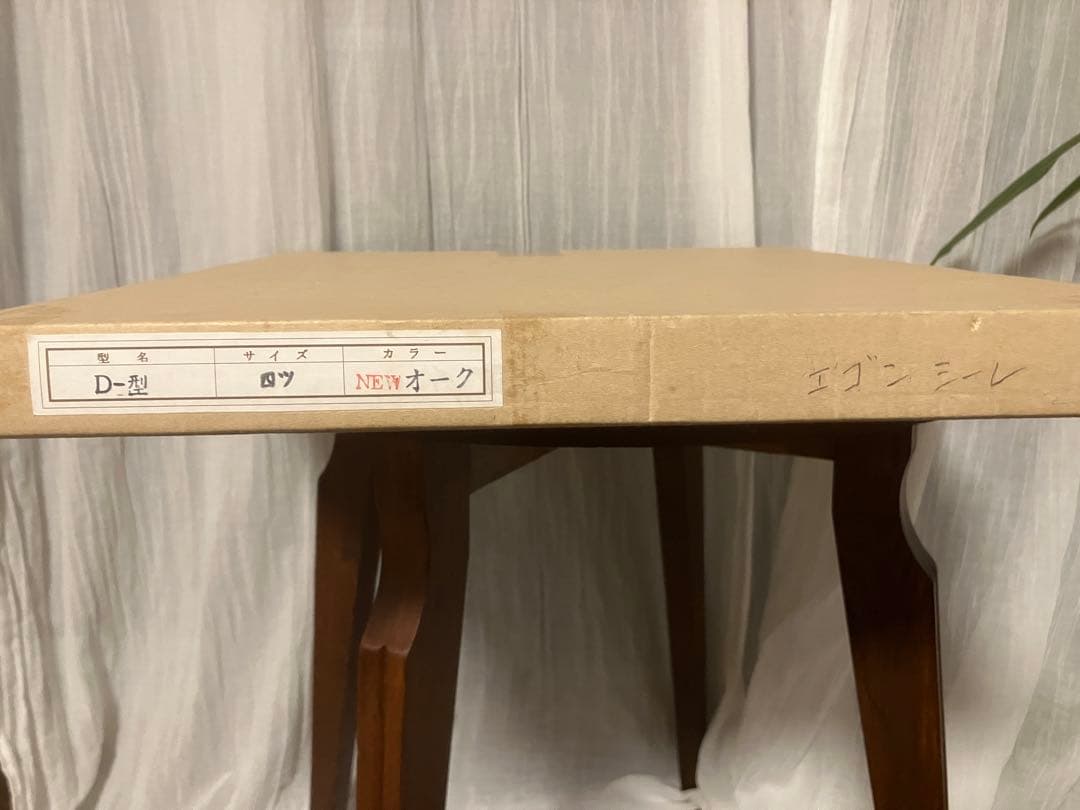 エゴンシーレ 帽子の女性　リトグラフ 112/600 額装品　エゴン・シーレ