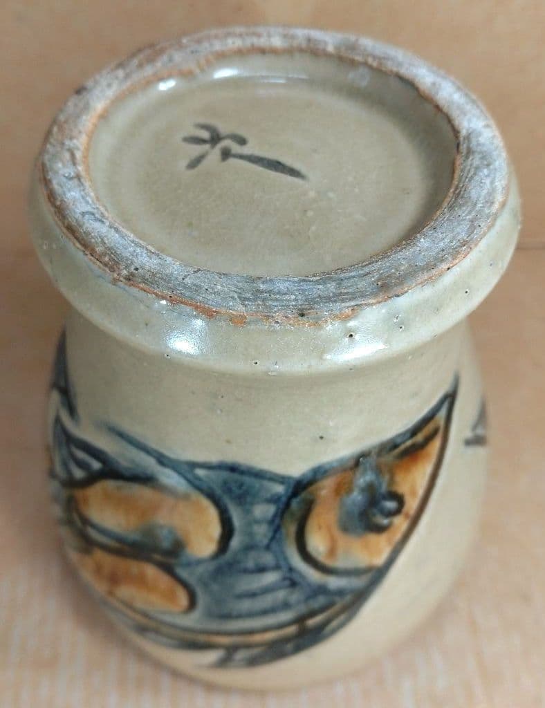 【本物保証】人間国宝 金城次郎 ゴブレット 栞 共箱 美品 やちむん 壷屋焼