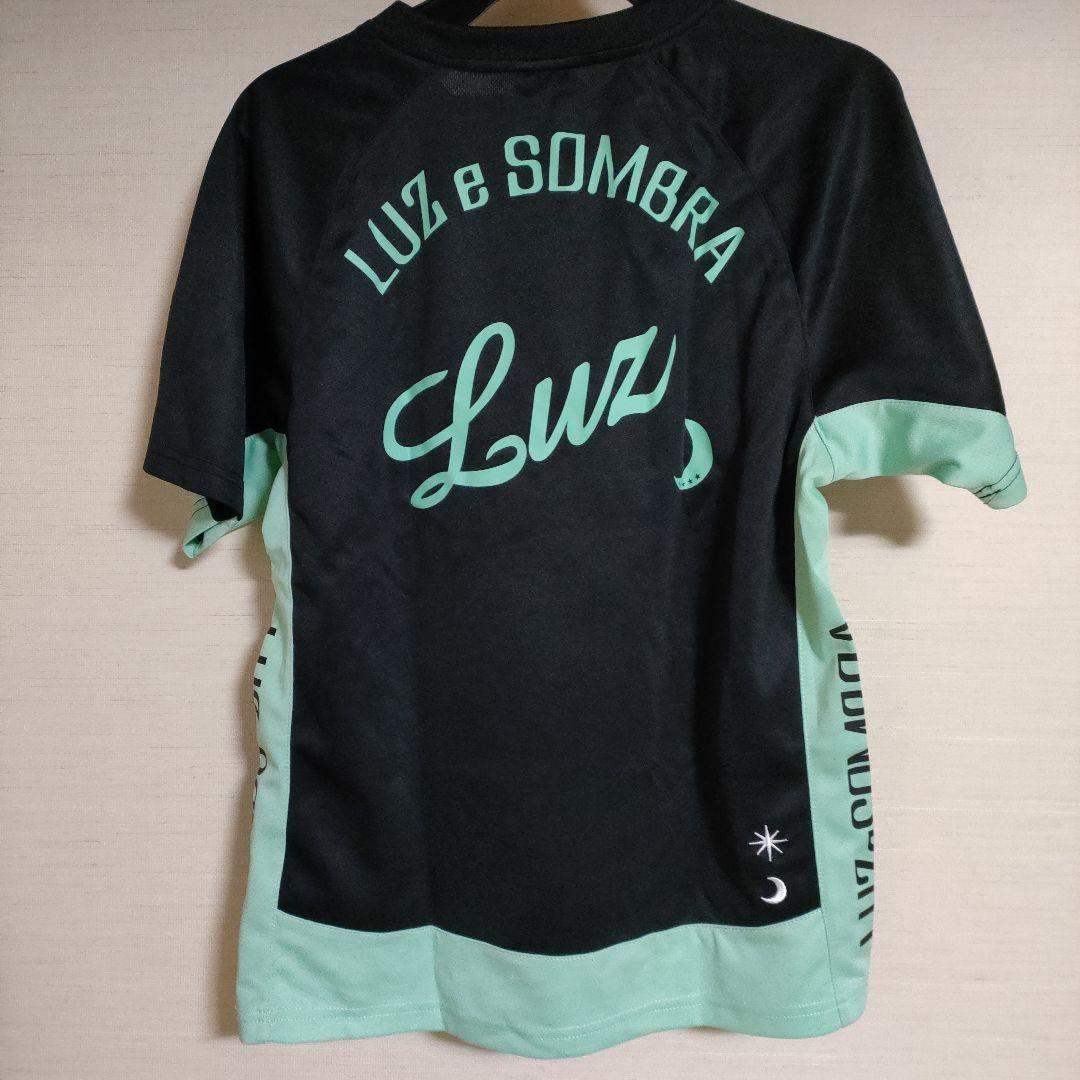 ルースイソンブラ 4点セット