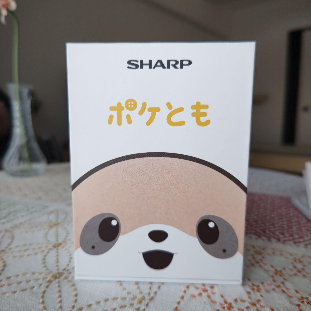 SHARP ポケとも＋充電ホルダー