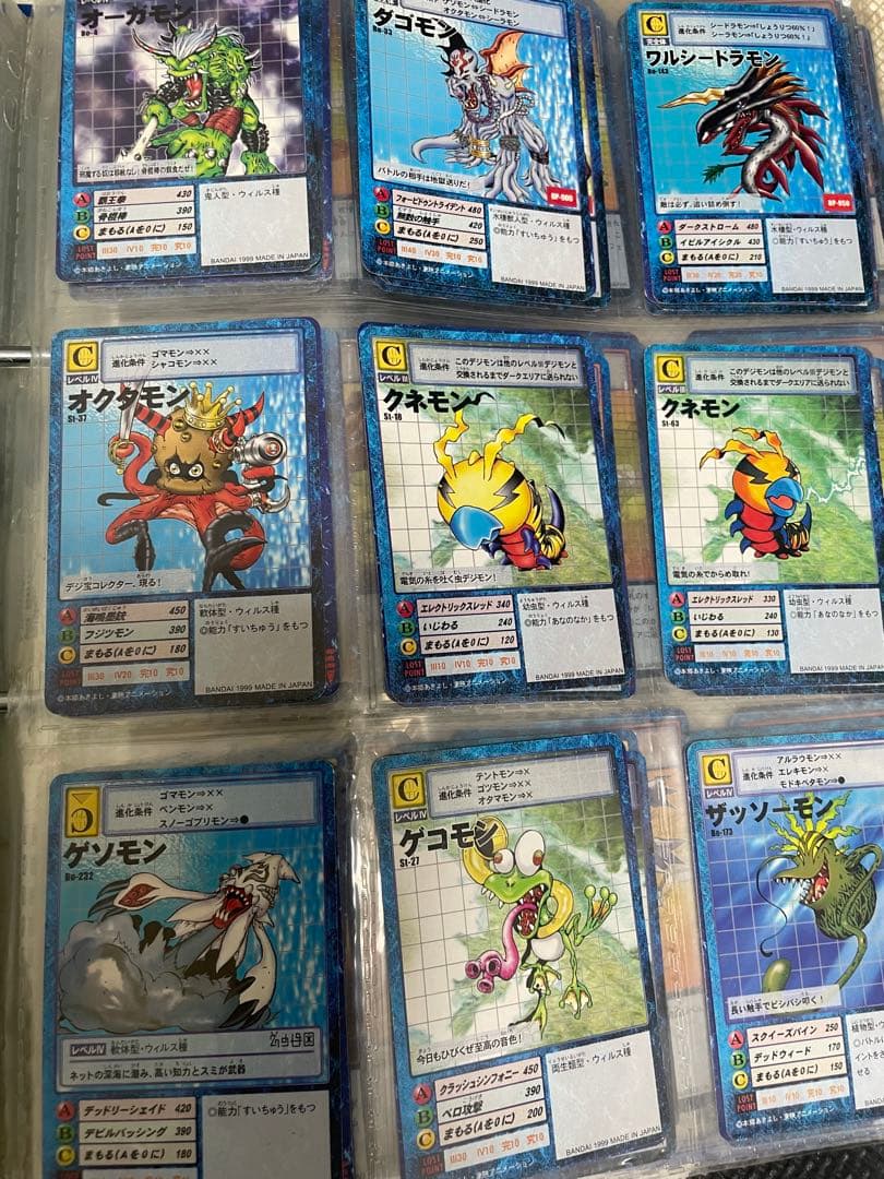 デジモンカードゲーム トレーディングカードセット