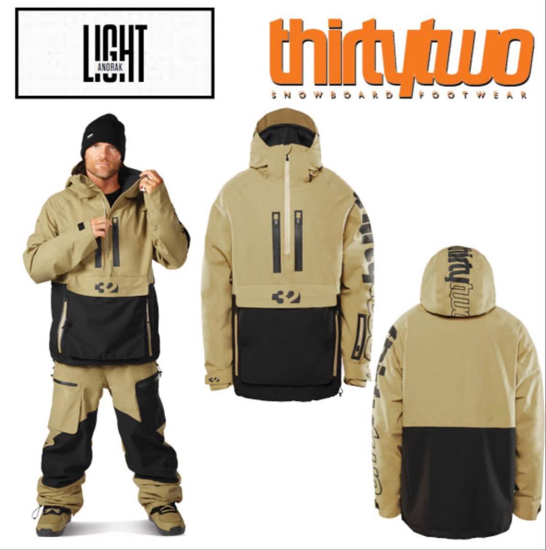 thirtytwo Light Anorak スノーボードウェア パンツ