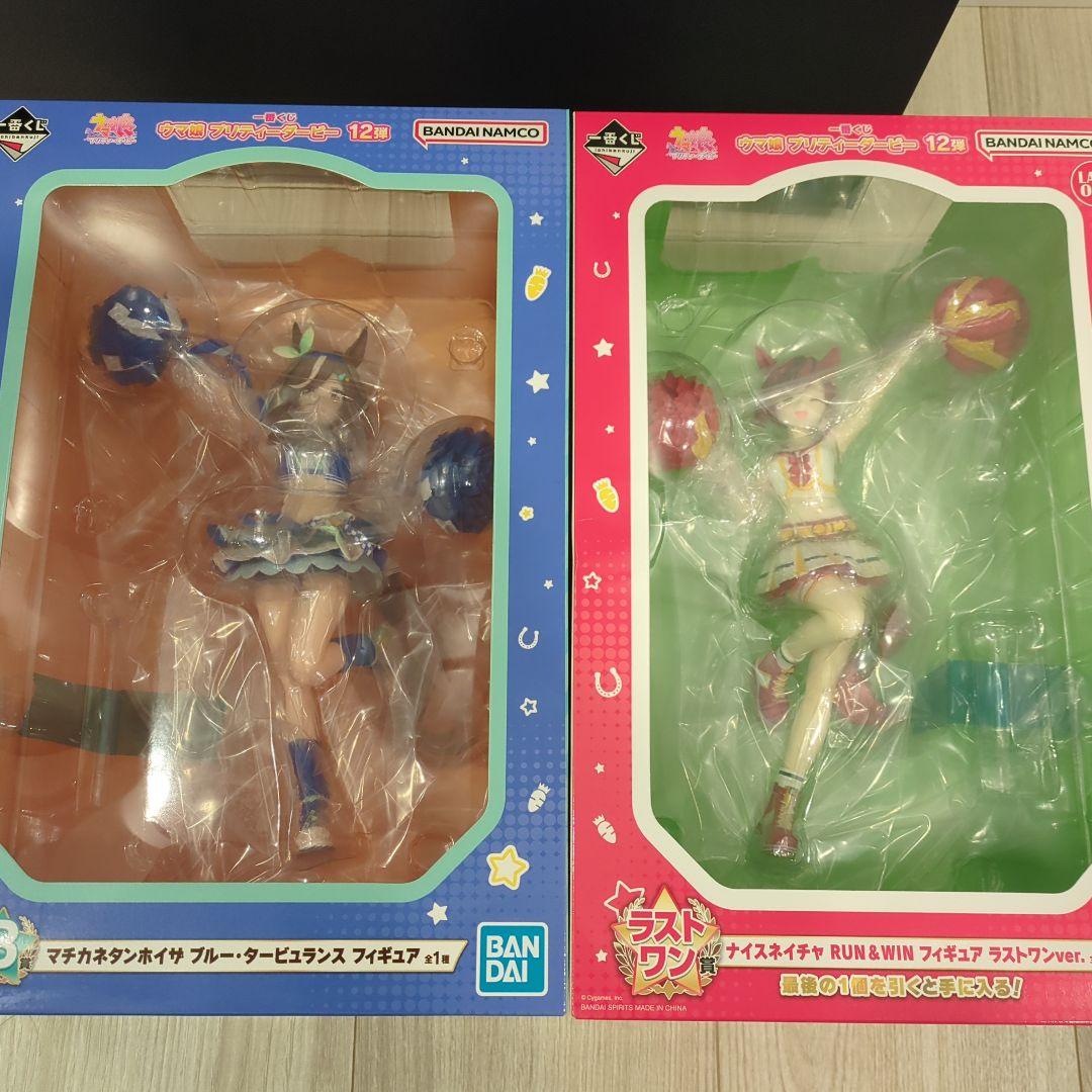 ウマ娘　一番くじ