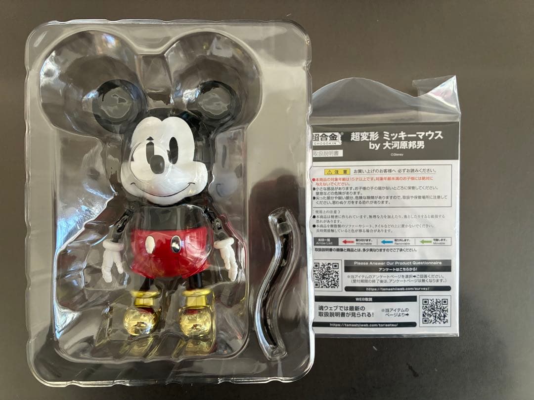 超合金 超変形 ミッキーマウス by 大河原邦男