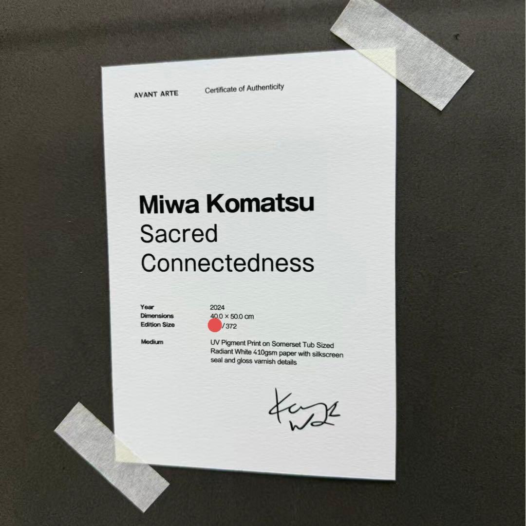 小松美羽 版画【Sacred Connectedness】 ED372