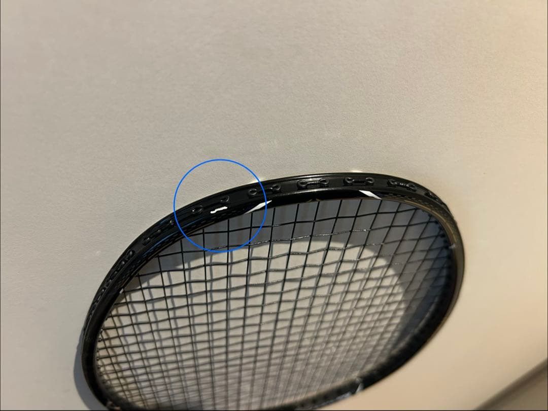 mココMizuno Fortius 11 Quick バドミントンラケット