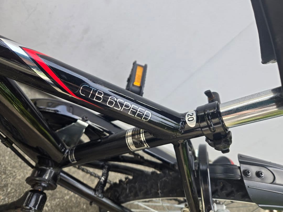 ２０インチ子供用CTB 6SPEED 自転車 ヘルメット付き