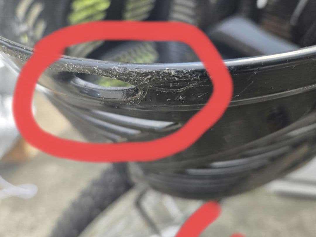 ２０インチ子供用CTB 6SPEED 自転車 ヘルメット付き