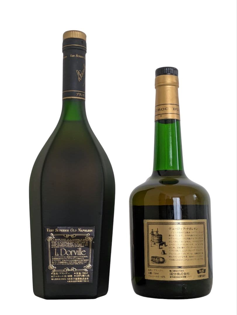 古酒 ナポレオン他 5本セット まとめ売り