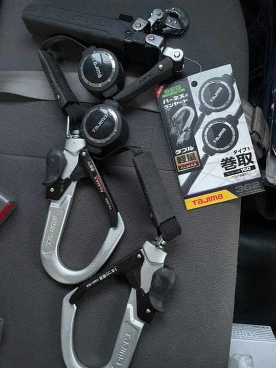 タジマ  ランヤード　墜落制止用器具　ハーネス