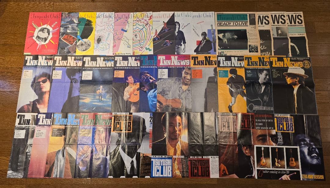 長渕剛 Tsuyoshi Club 会報vol.1~vol.33