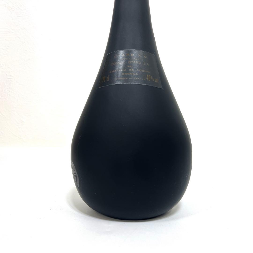【未開栓】OTARD X.O コニャック ロングネックボトル ブランデー